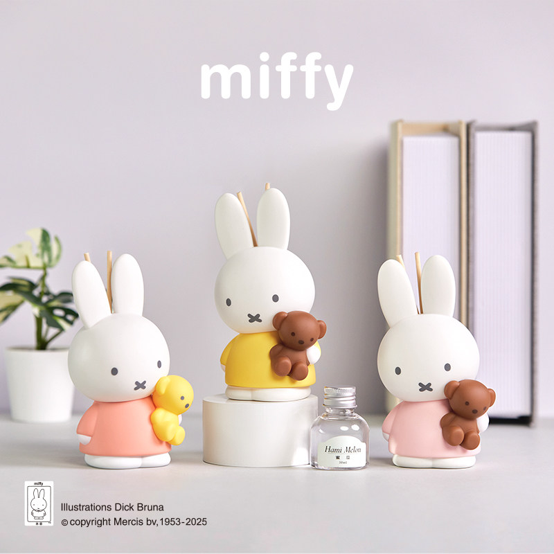In Home Fragrance Products - Miffy Zapachowy Dyfuzor Bez Dymu, Zapach