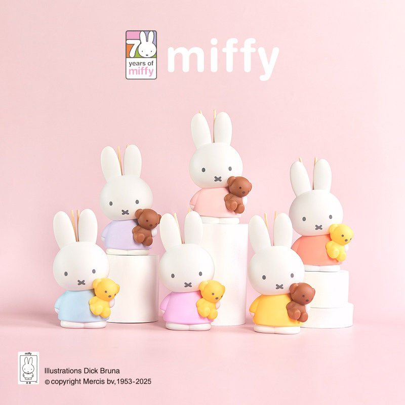 In Home Fragrance Products - Miffy Zapachowy Blind Box Dyfuzor Zapachowy