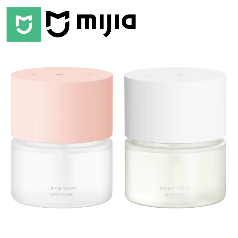 Xiaomi Home Fragrance - MIJIA Smart Scent Diffuser 2, szczelna
