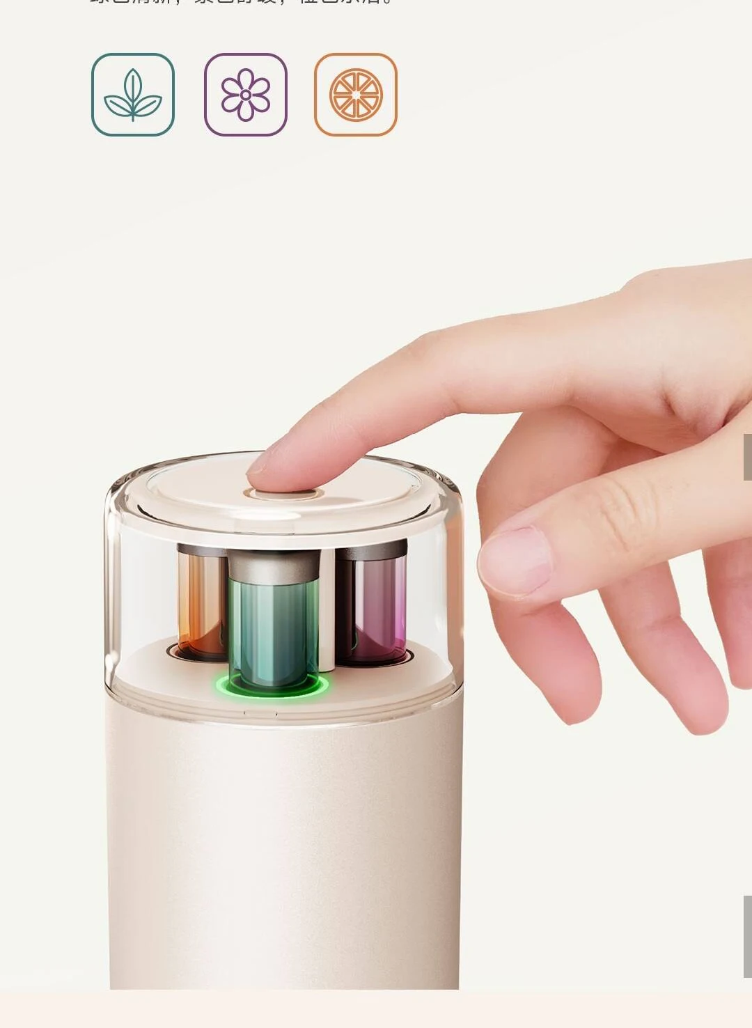 Nowa inteligentna maszyna zapa – Xiaomi Home Fragrance recenzja i cena