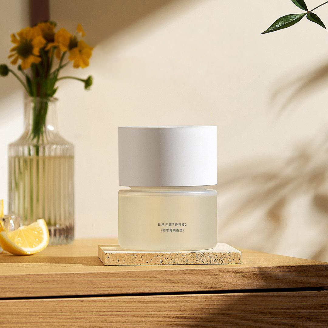 MIJIA Smart Scent Diffuser 2,  – Xiaomi Home Fragrance recenzja i cena