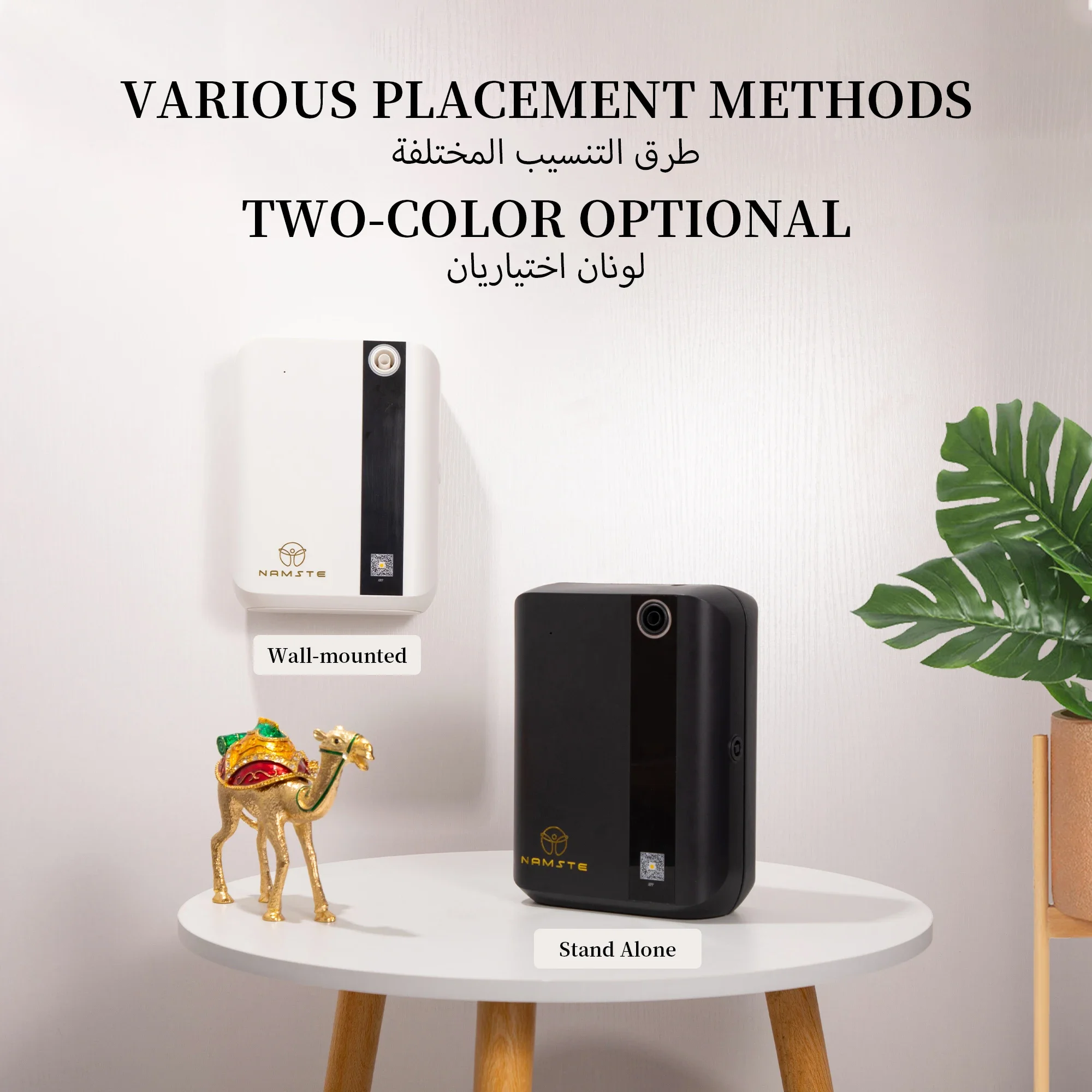 NAMSTE 1500m³ Bluetooth Dyfuzo – Home Fragrance Essential Oils recenzja i cena