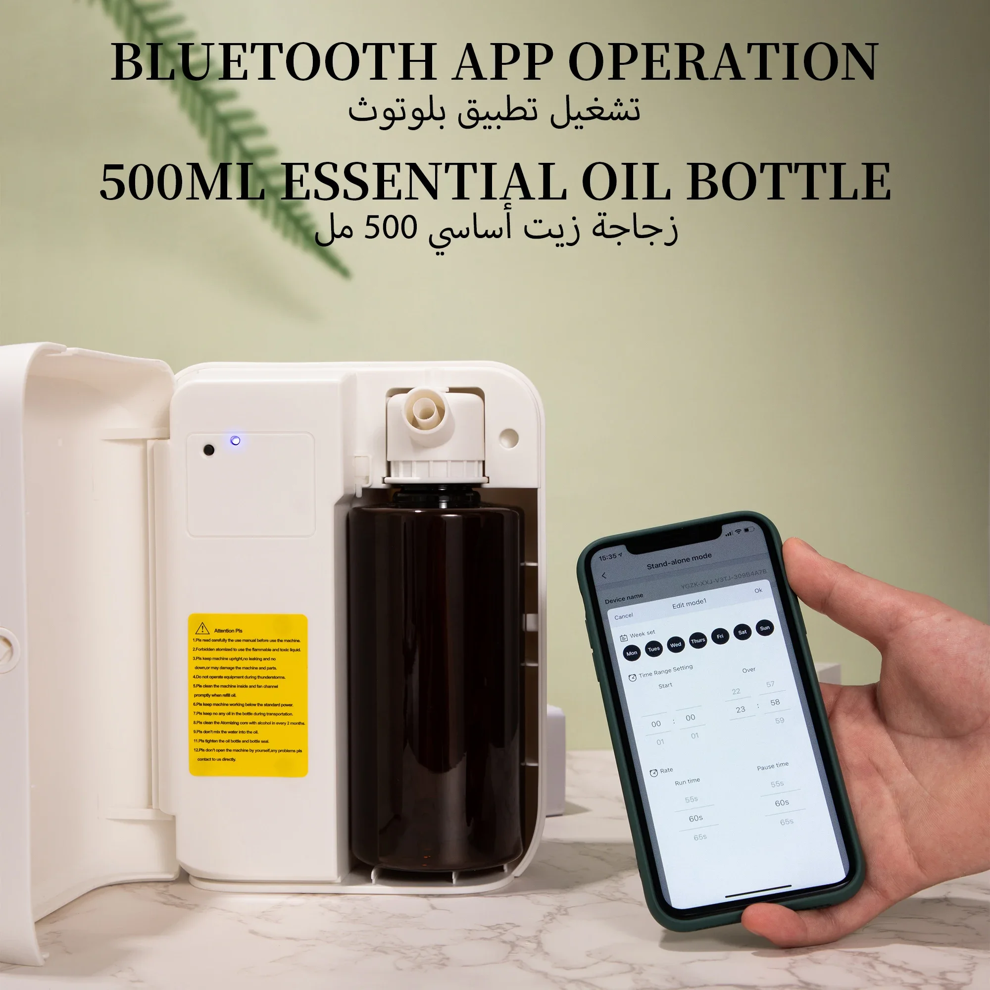 NAMSTE 1500m³ Bluetooth Dyfuzo – Home Fragrance Essential Oils recenzja i cena